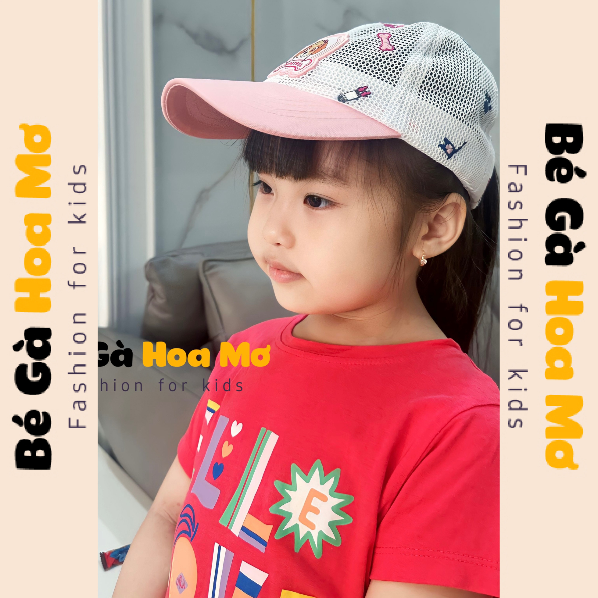 Mũ lưỡi trai lưới Patrol